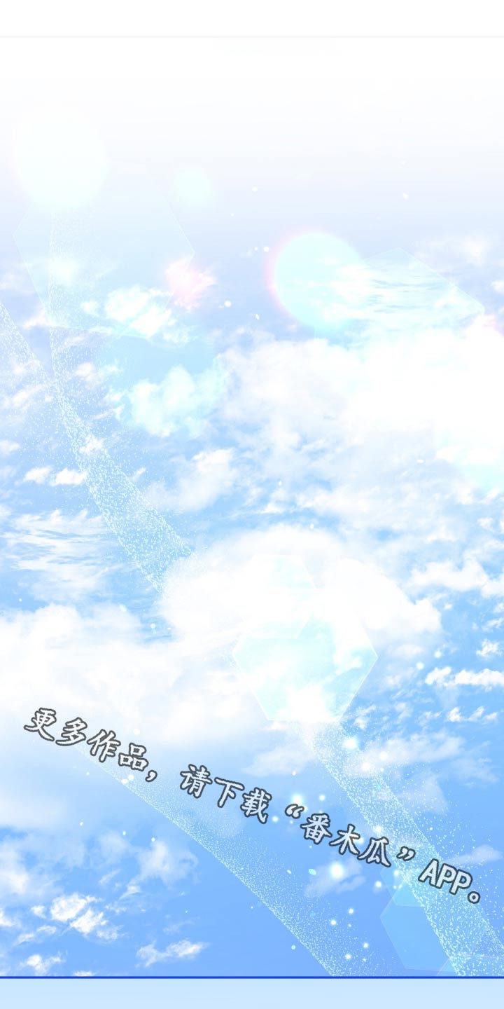 第85话0