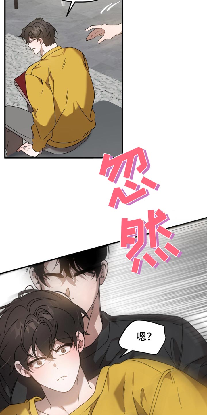 第126话18