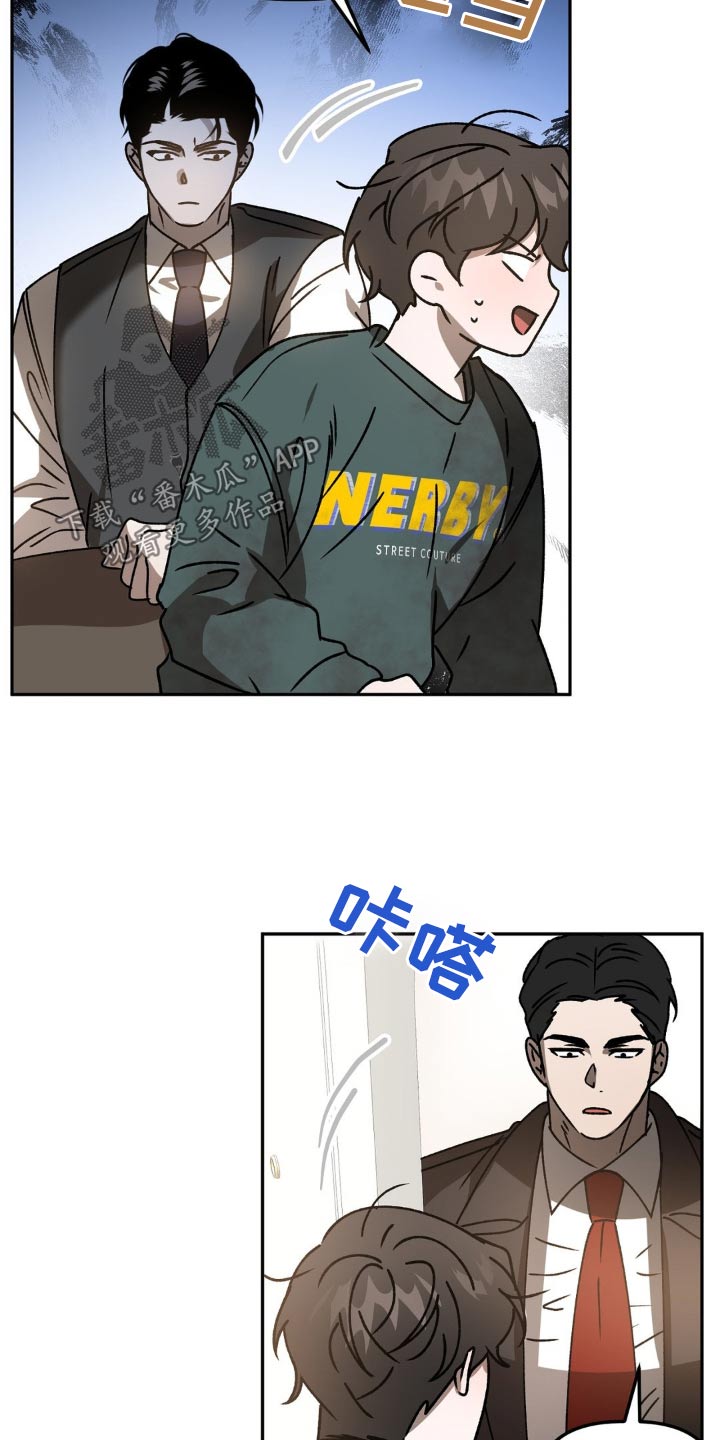 第76章：保证书21