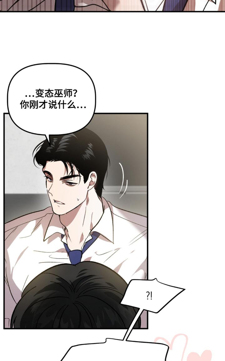 第120话13