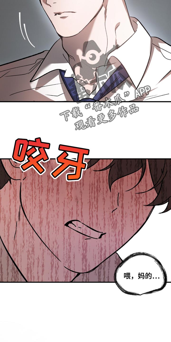 第120话11