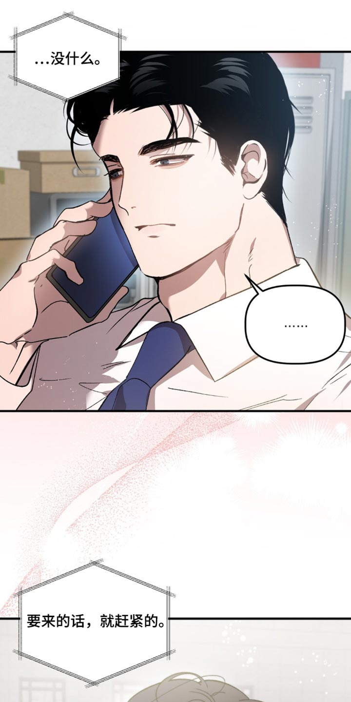 第120话1