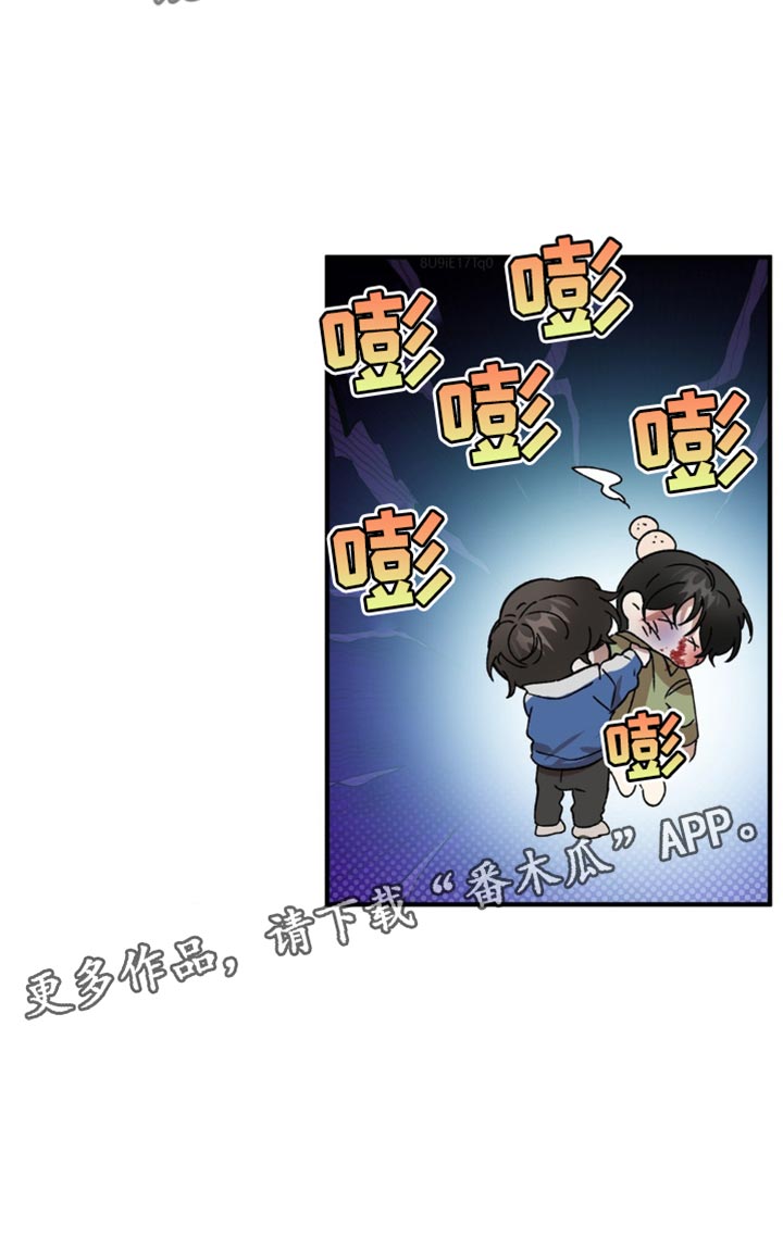 第120话26