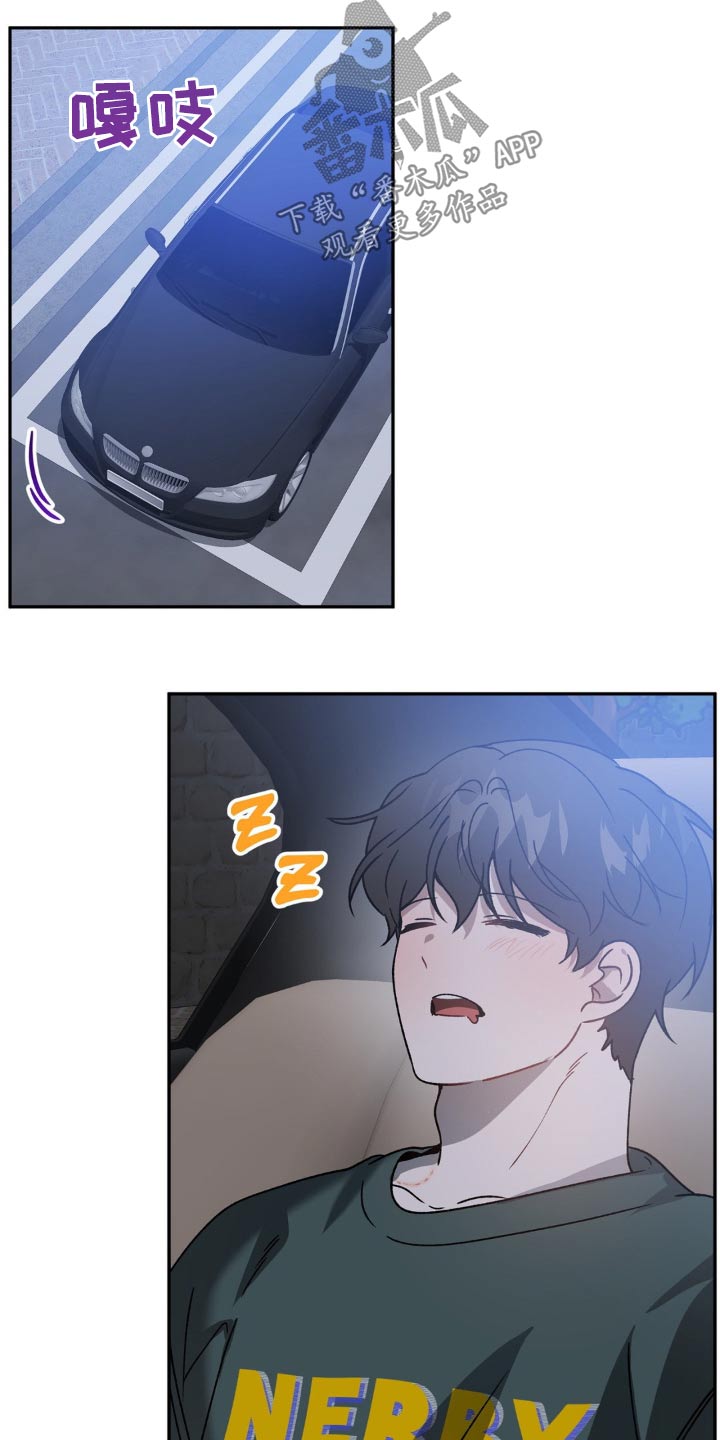 第81章：在逃4