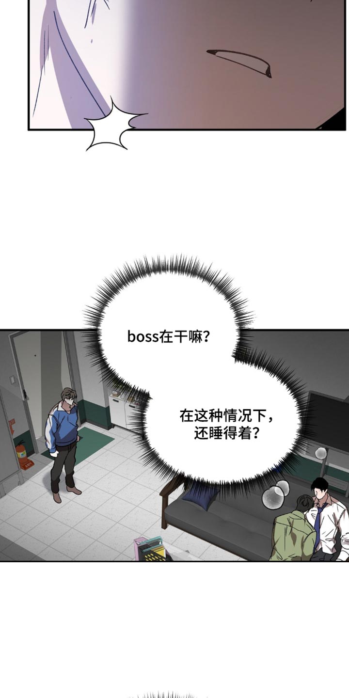 第120话9