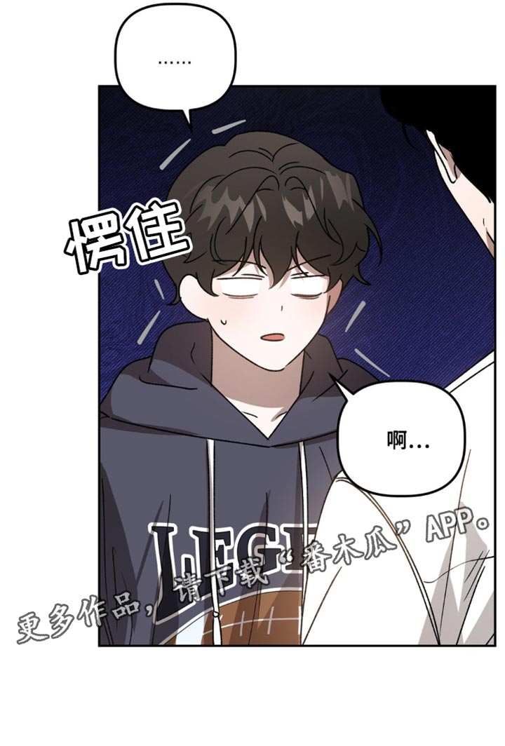 第91话25