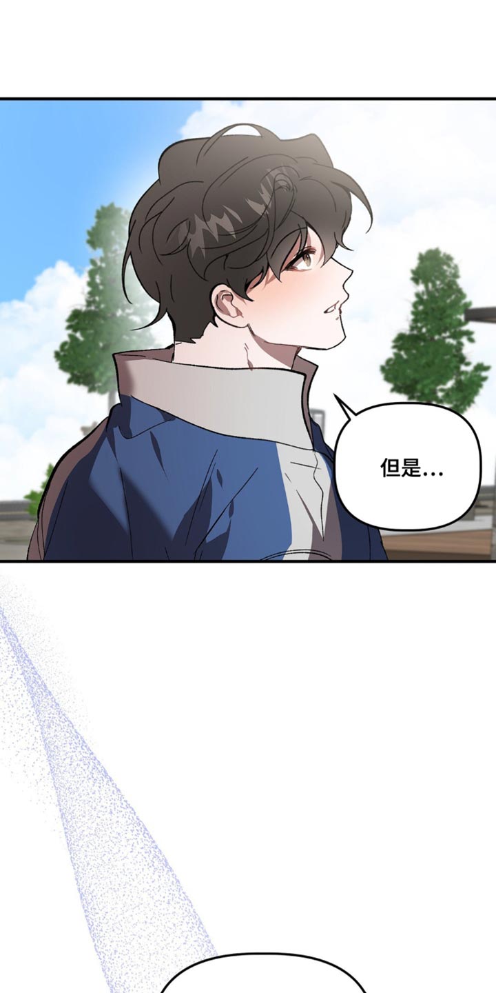 第120话4