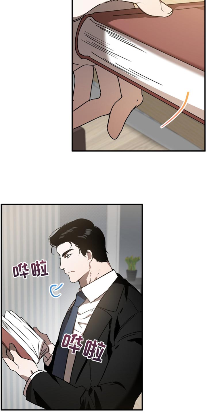 第111话18