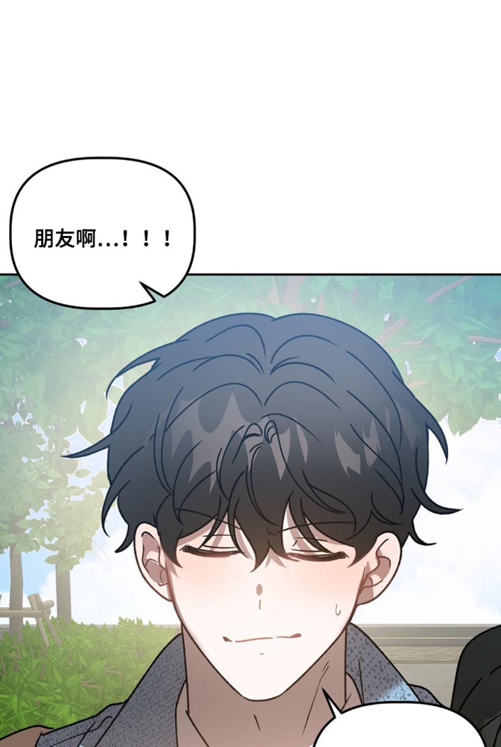 第94话11