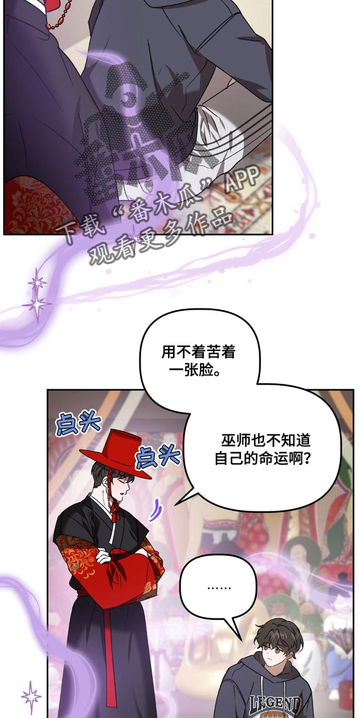 第91话1