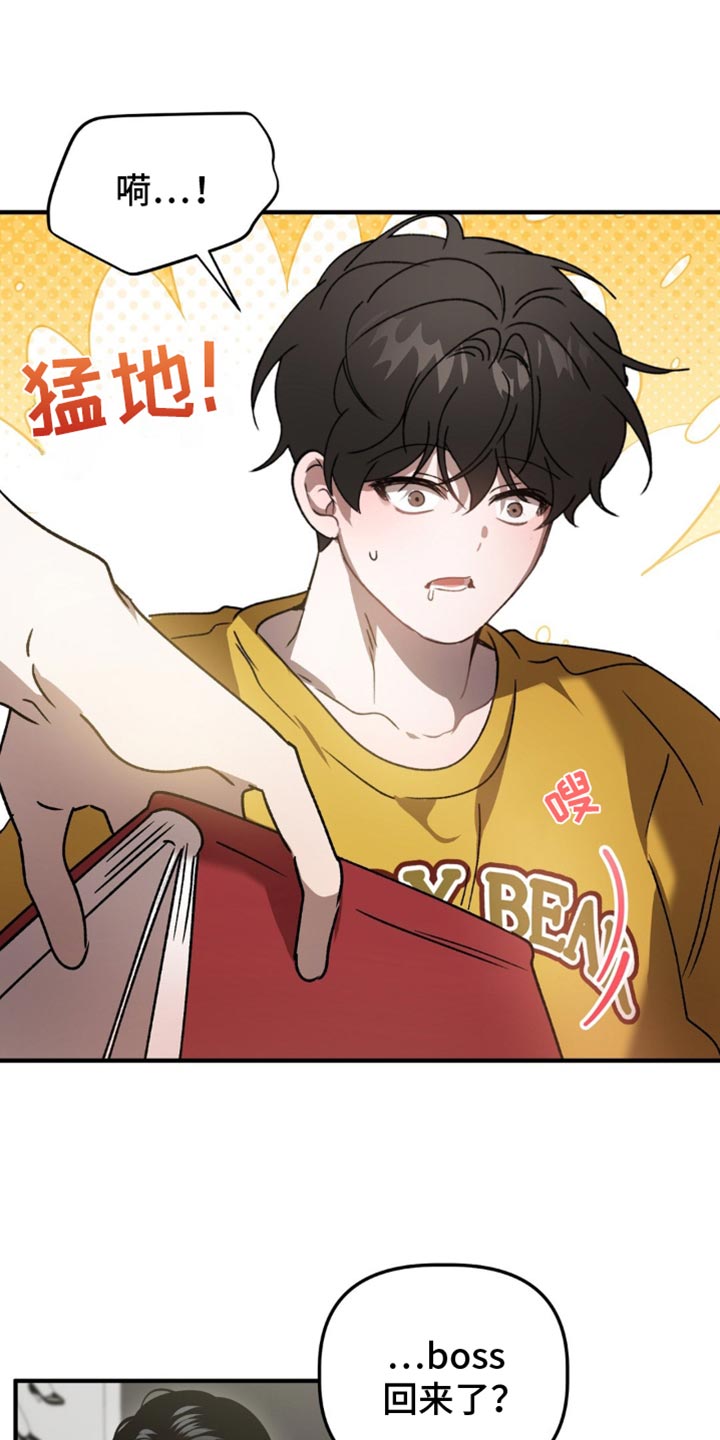 第126话14