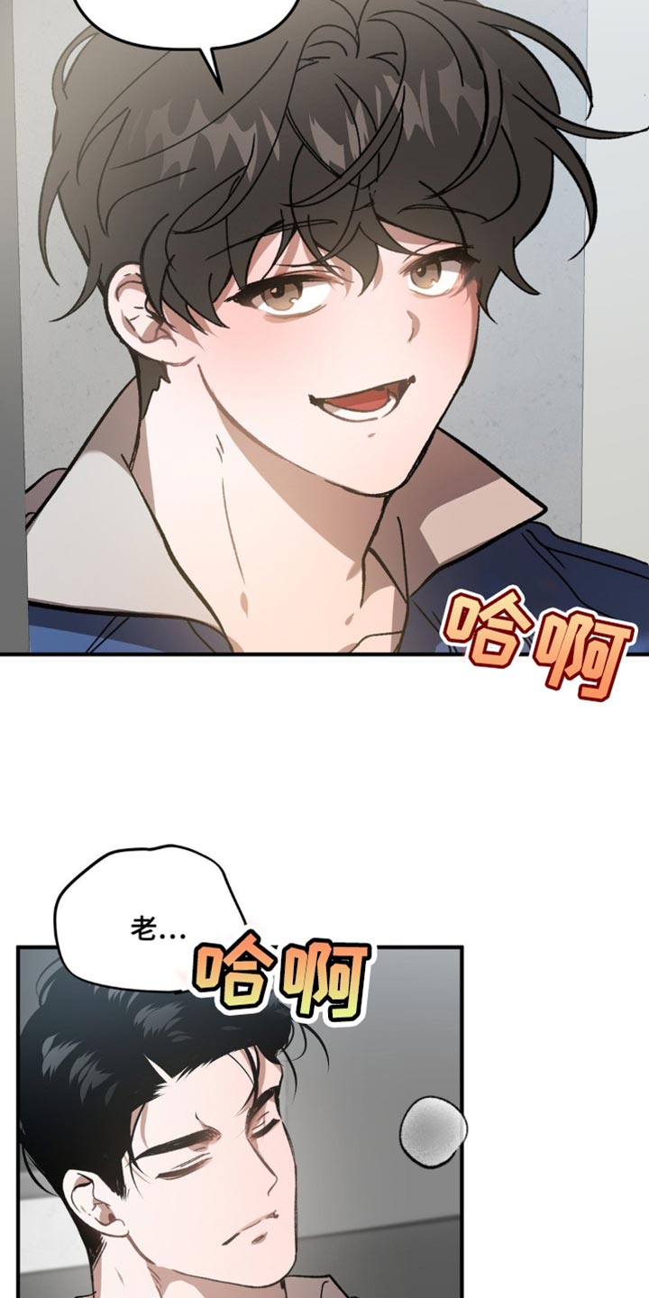 第120话6