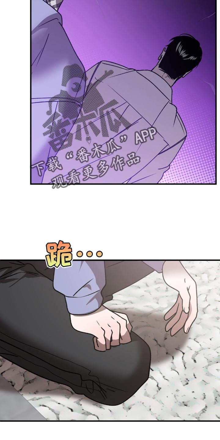 第105话1