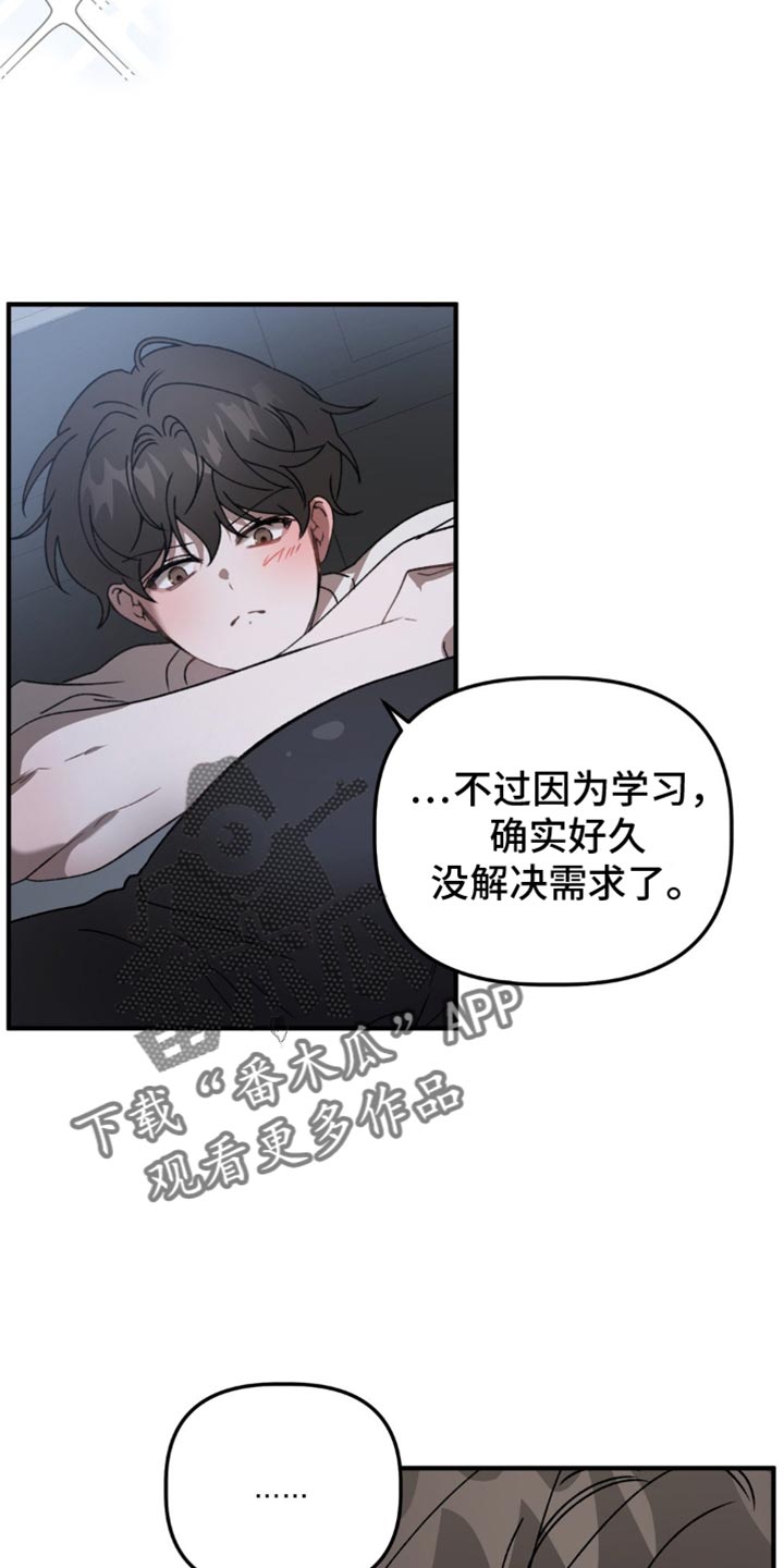 第126话2