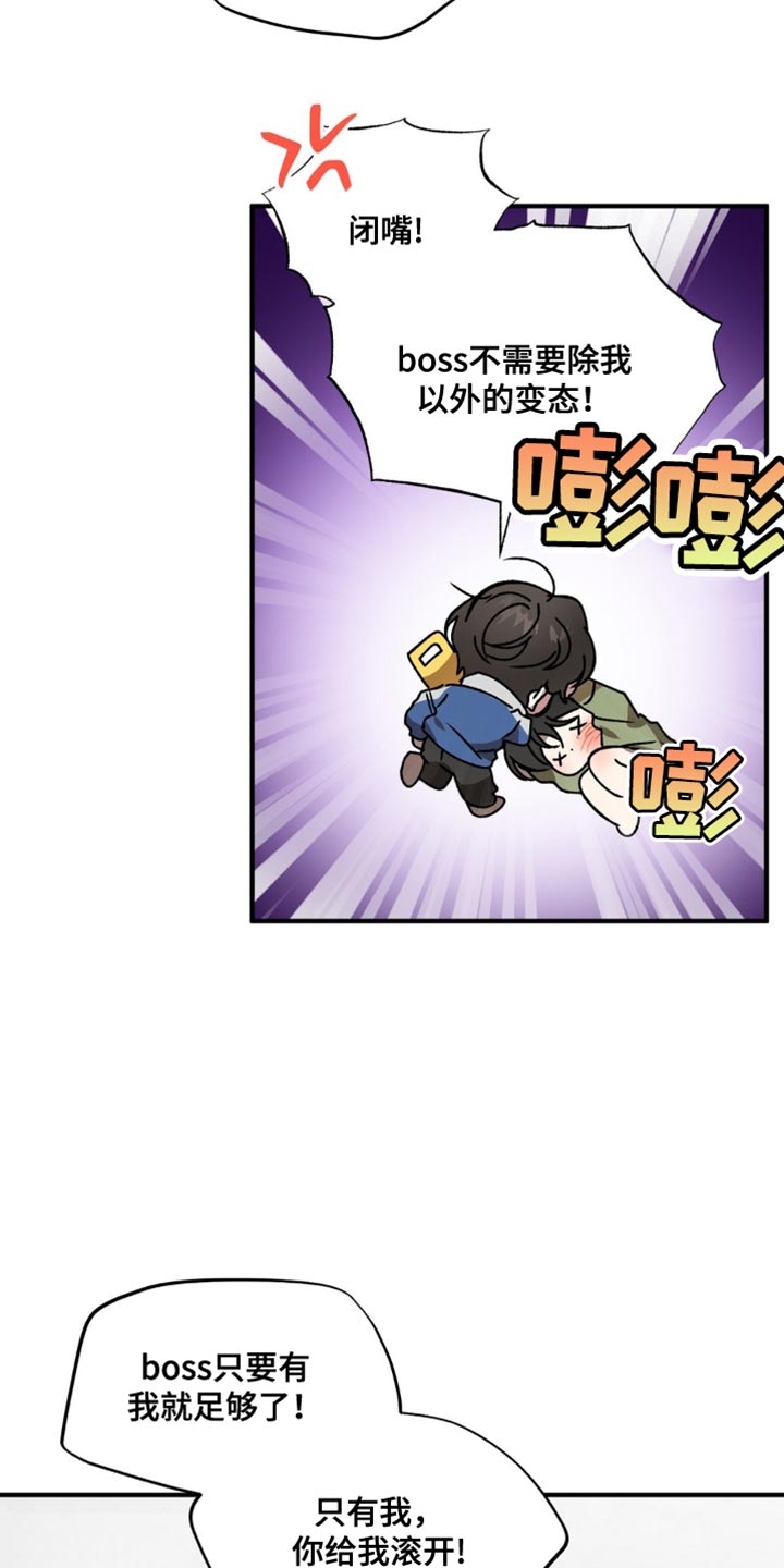 第120话22