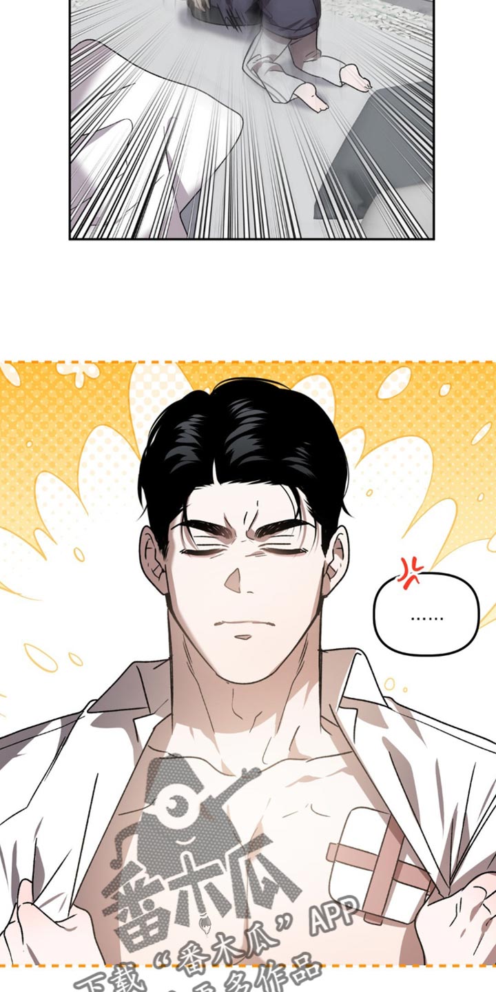 第91话16