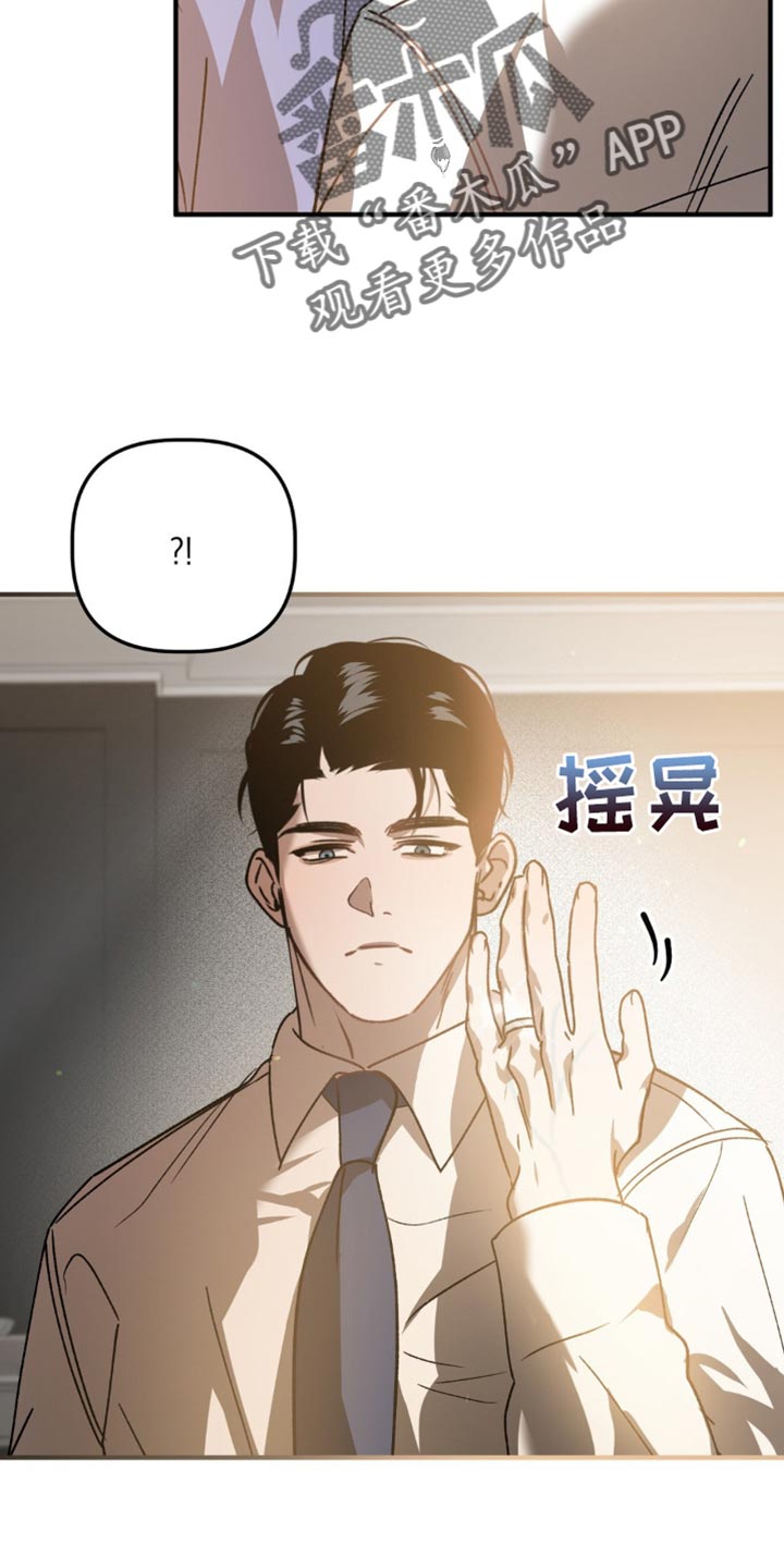 第105话22