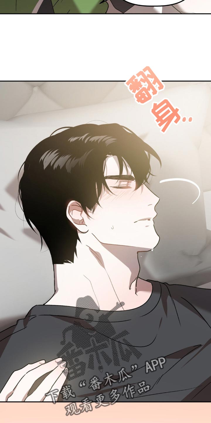 第97话16