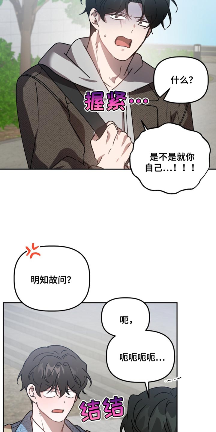 第94话1