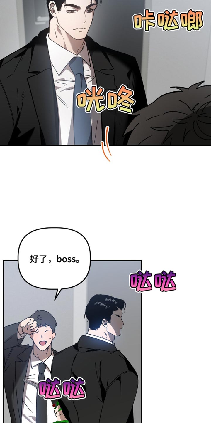 第111话15