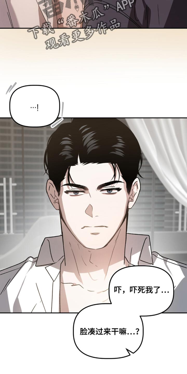 第91话20