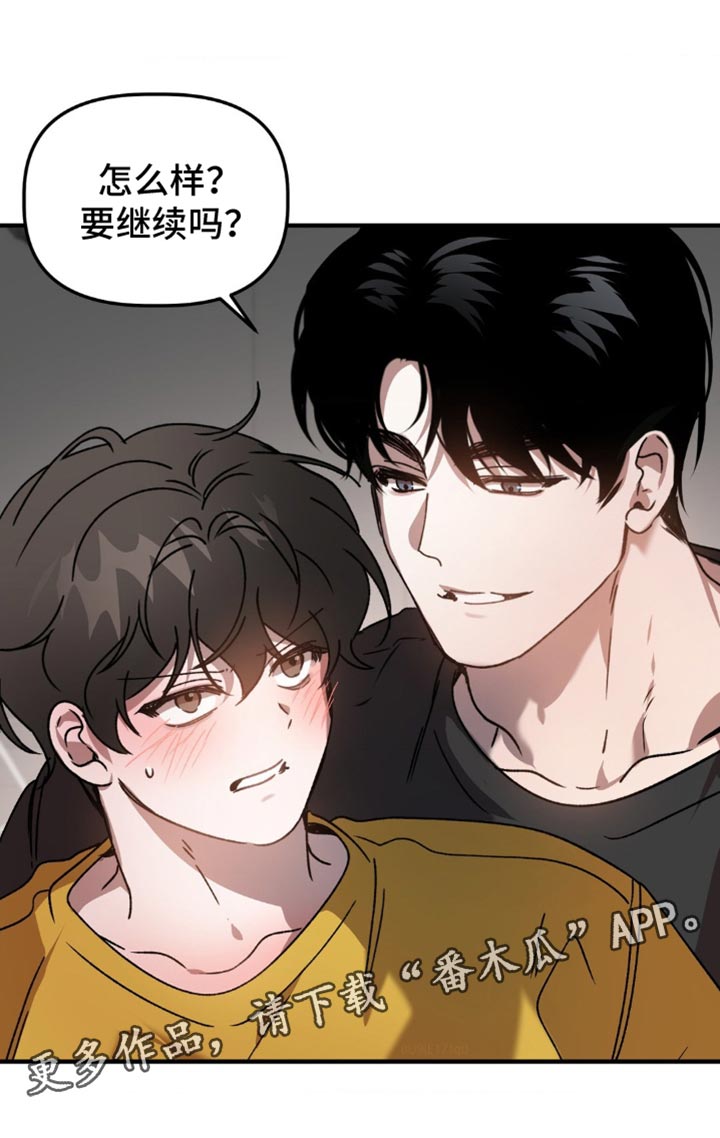 第126话25
