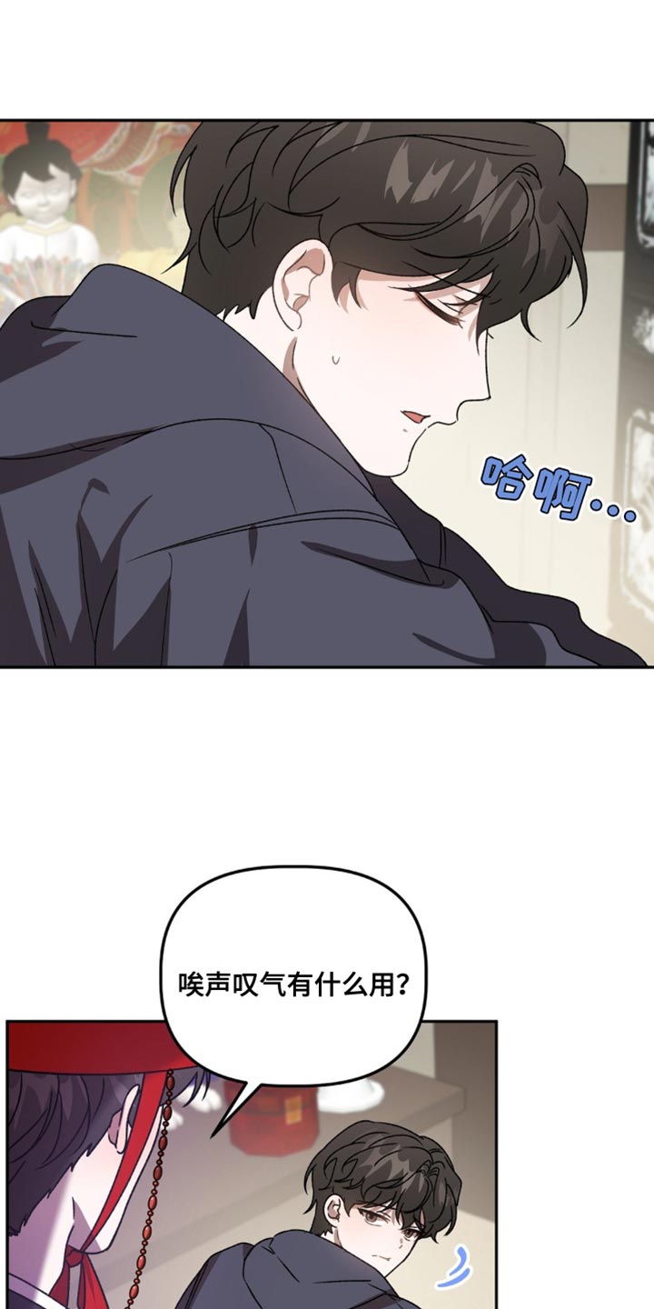 第91话0
