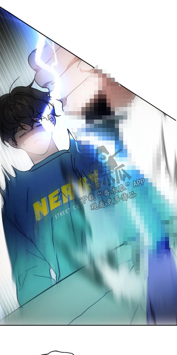 第76章：保证书17