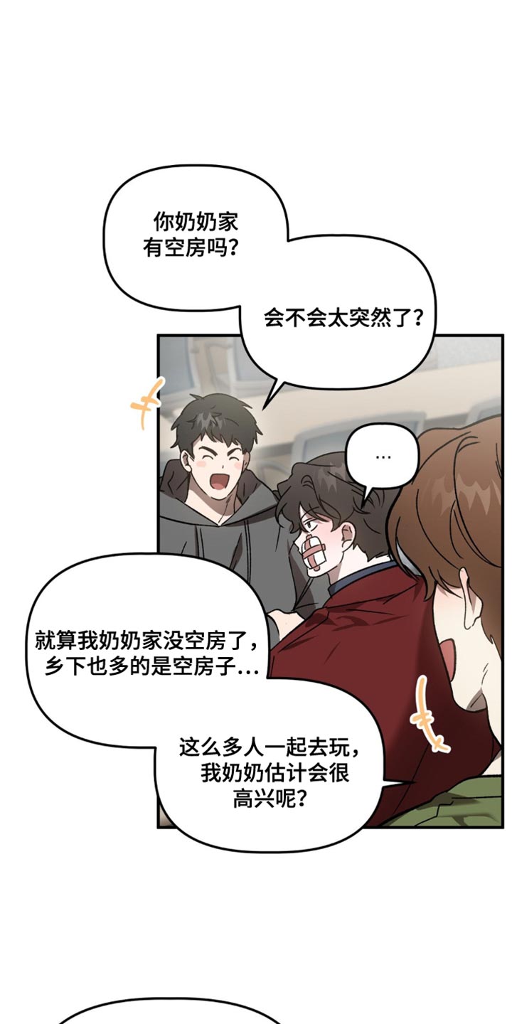 第111话0