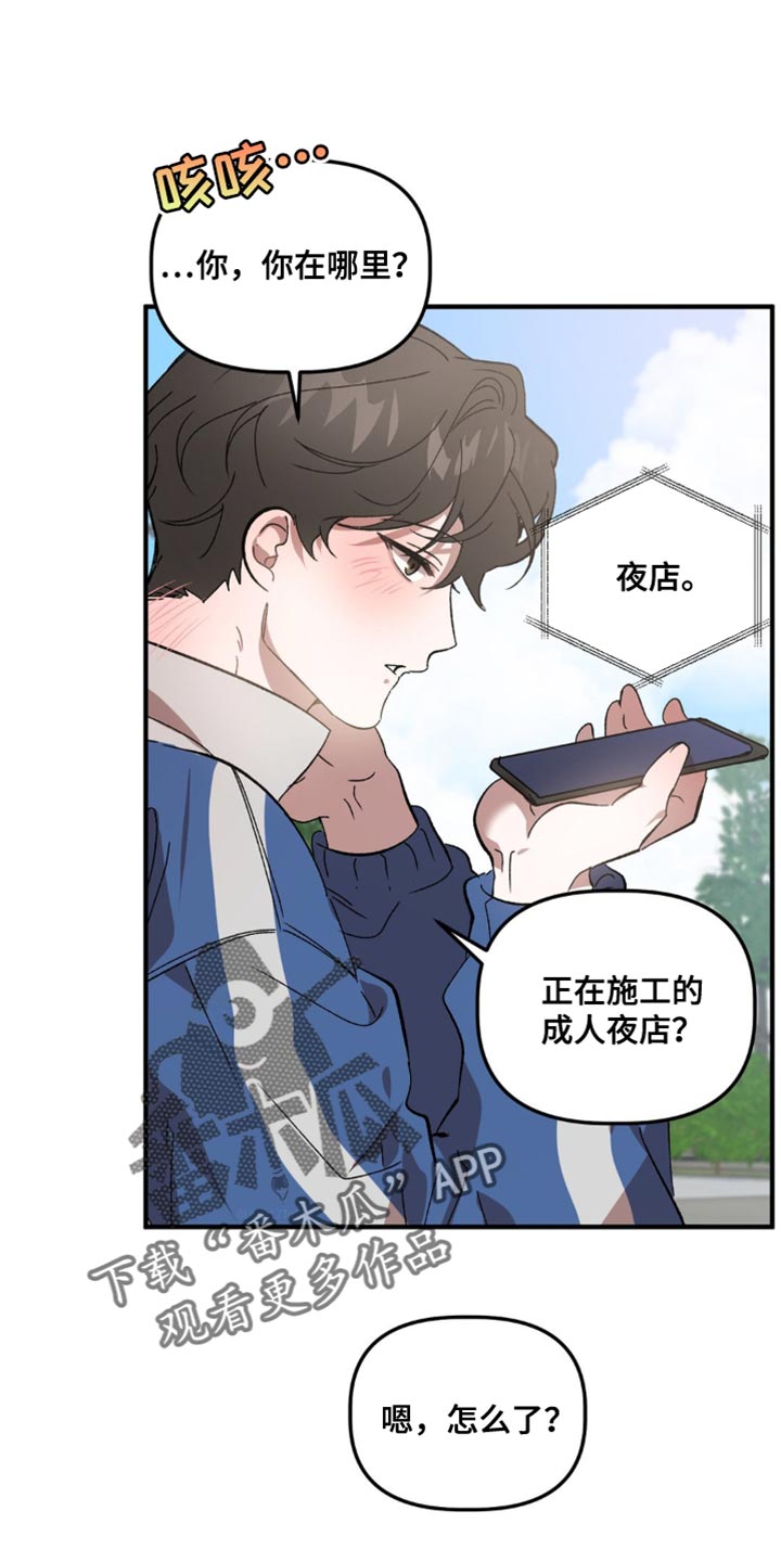 第120话0