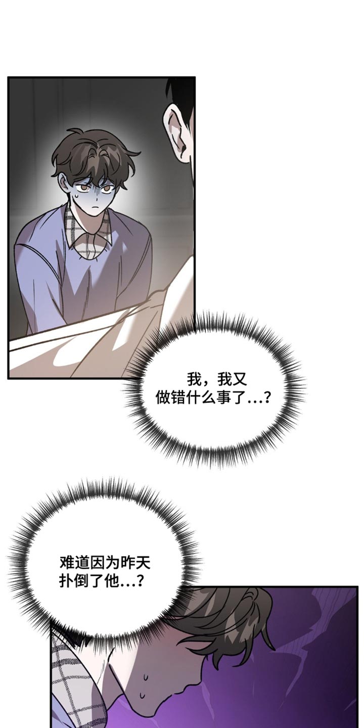 第105话0