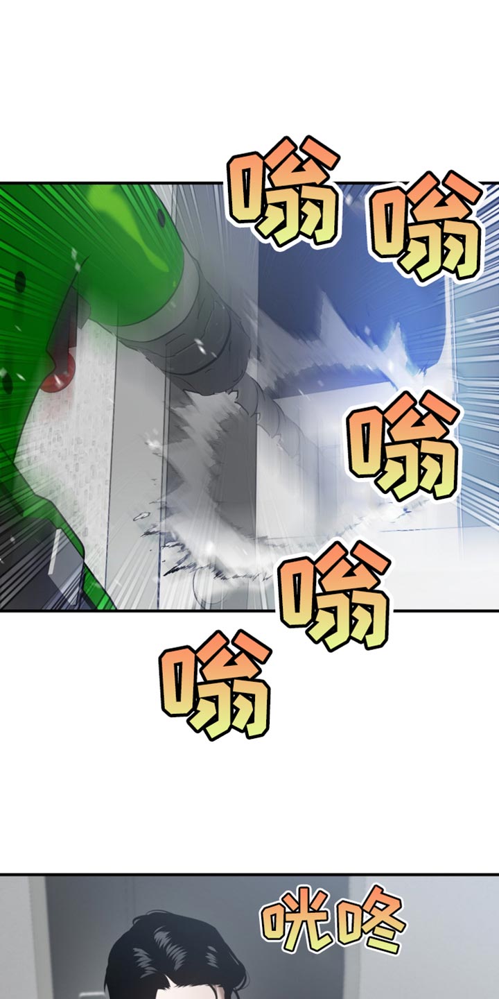 第111话14