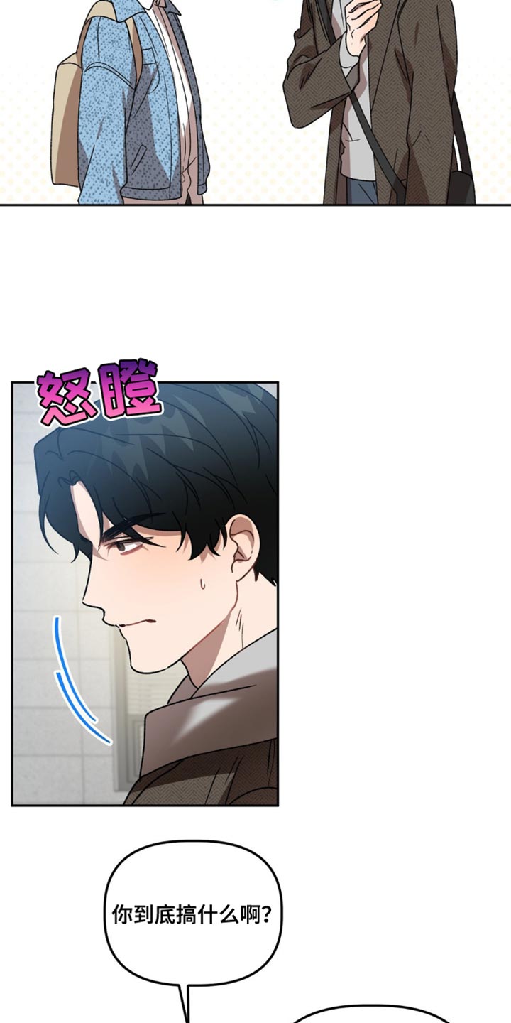 第94话3