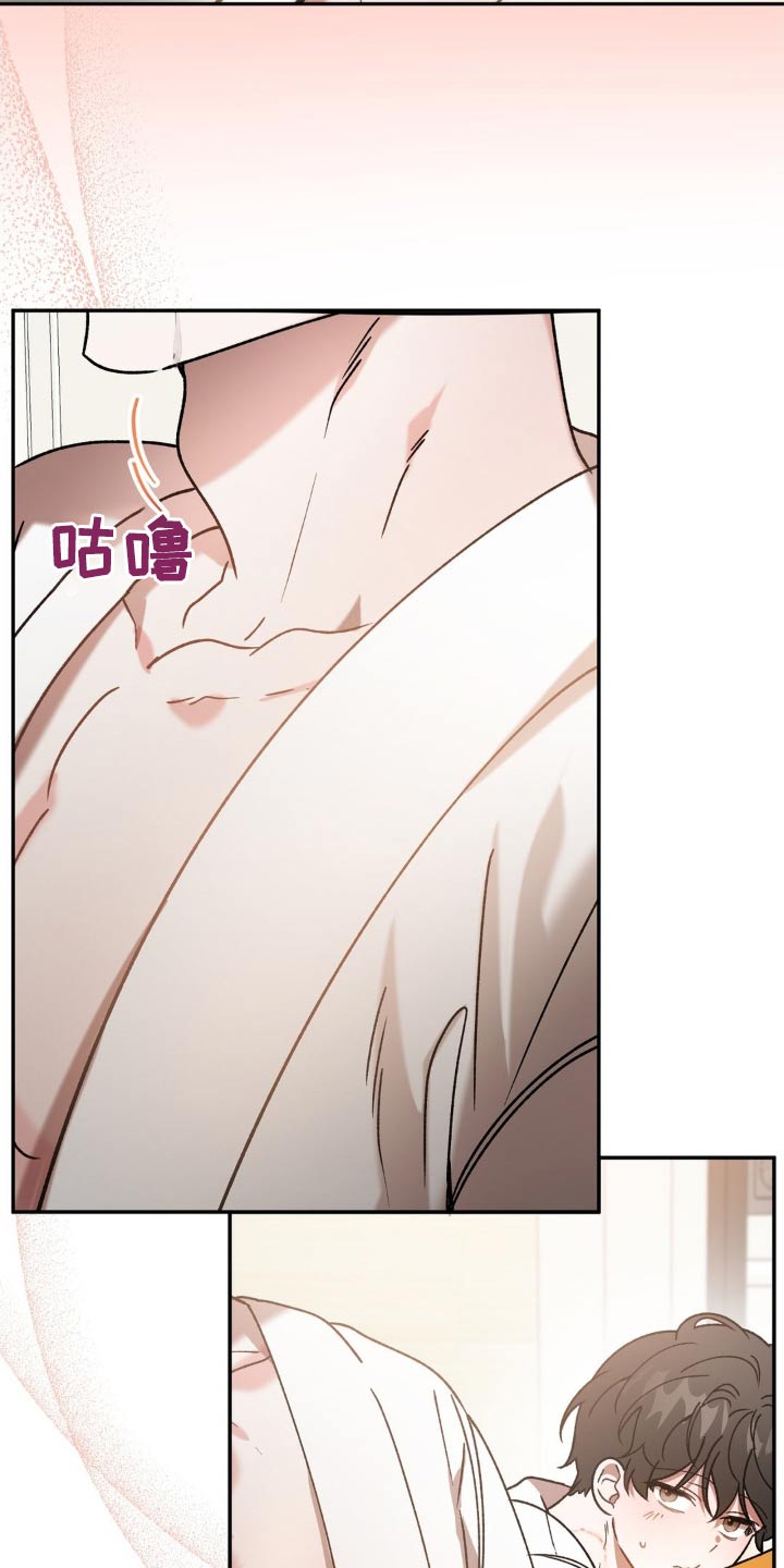 第80章：力量5