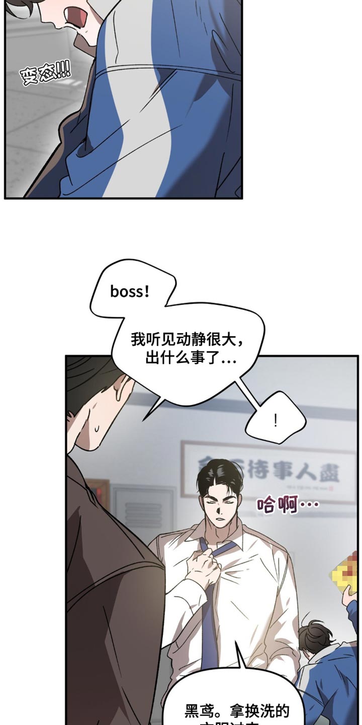 第120话24