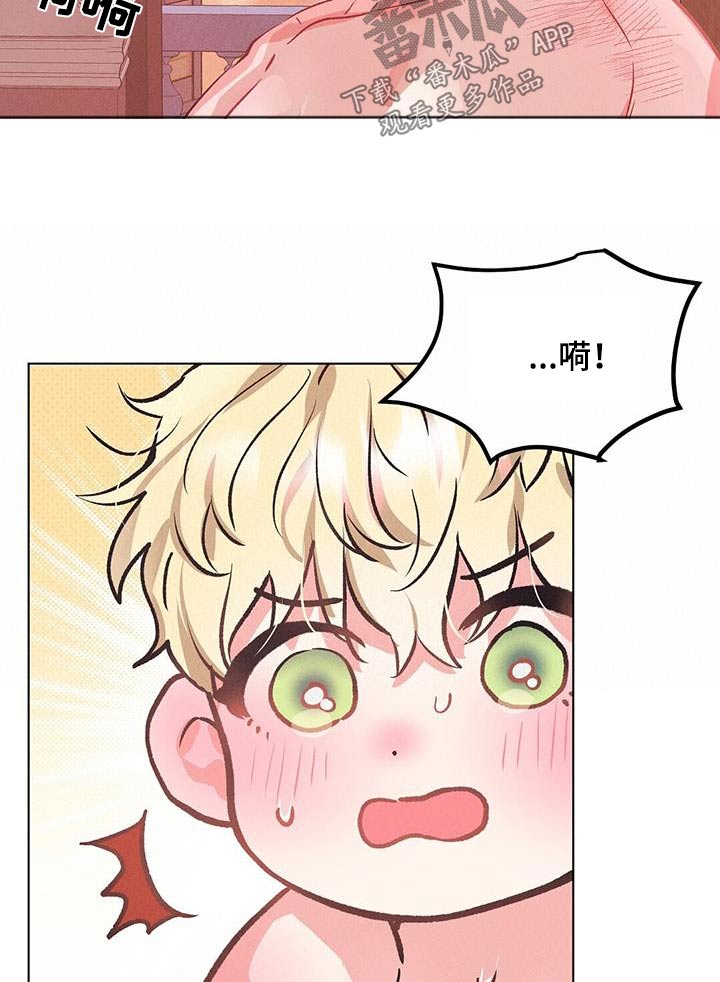 第67话11