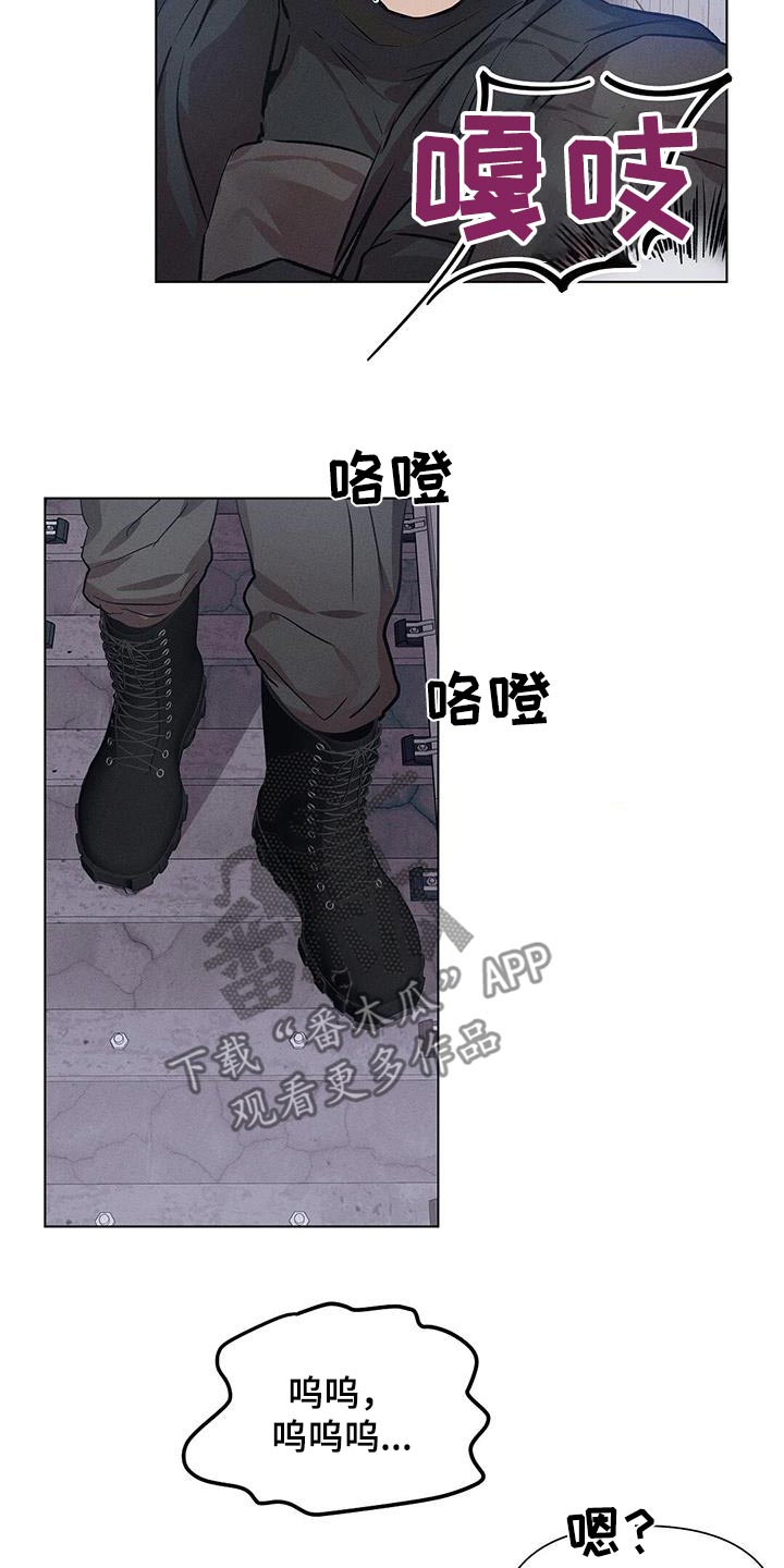 第81话14