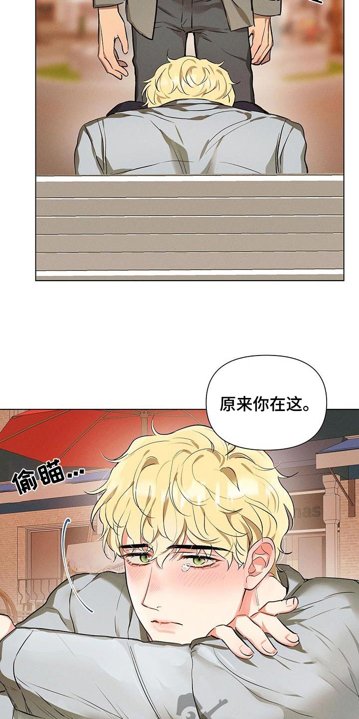 第64话5
