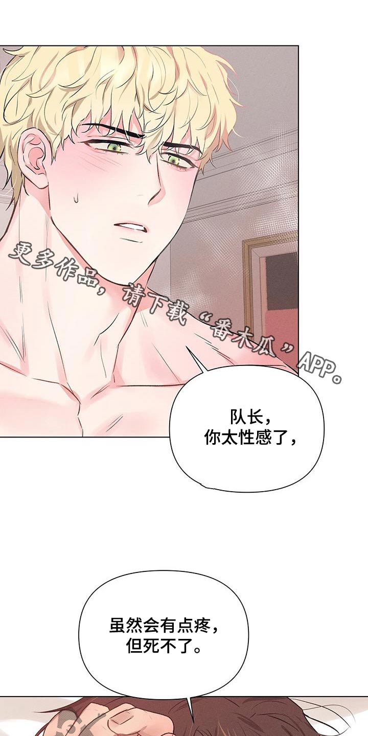 第67话0