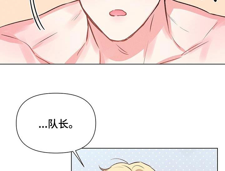 第67话21