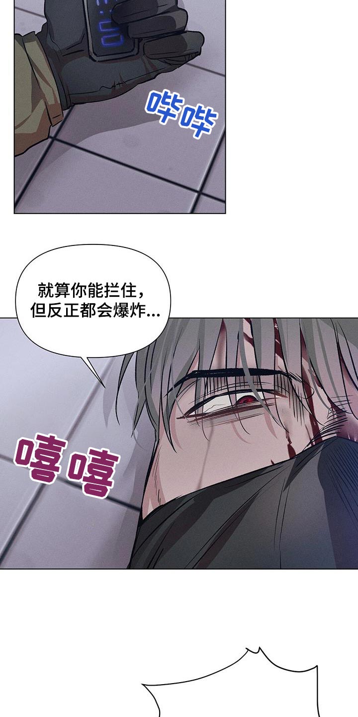 第81话1