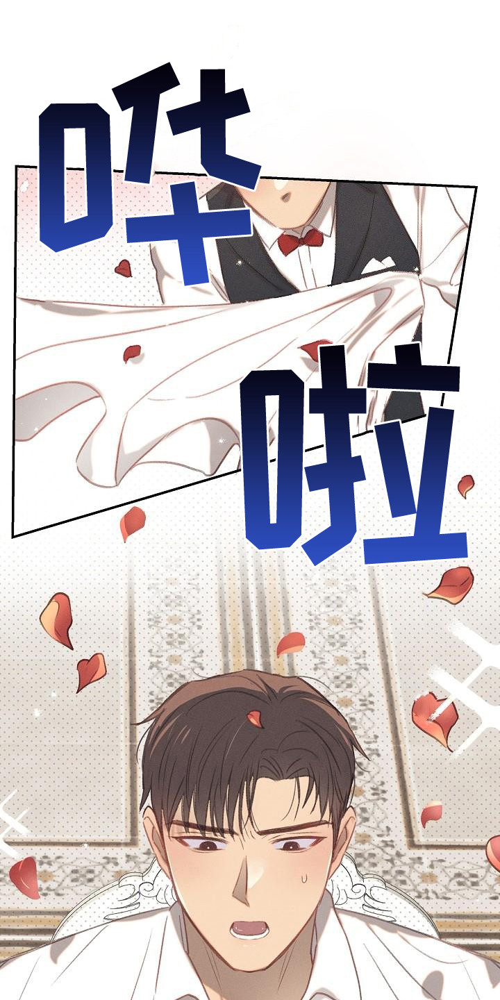 第15话6