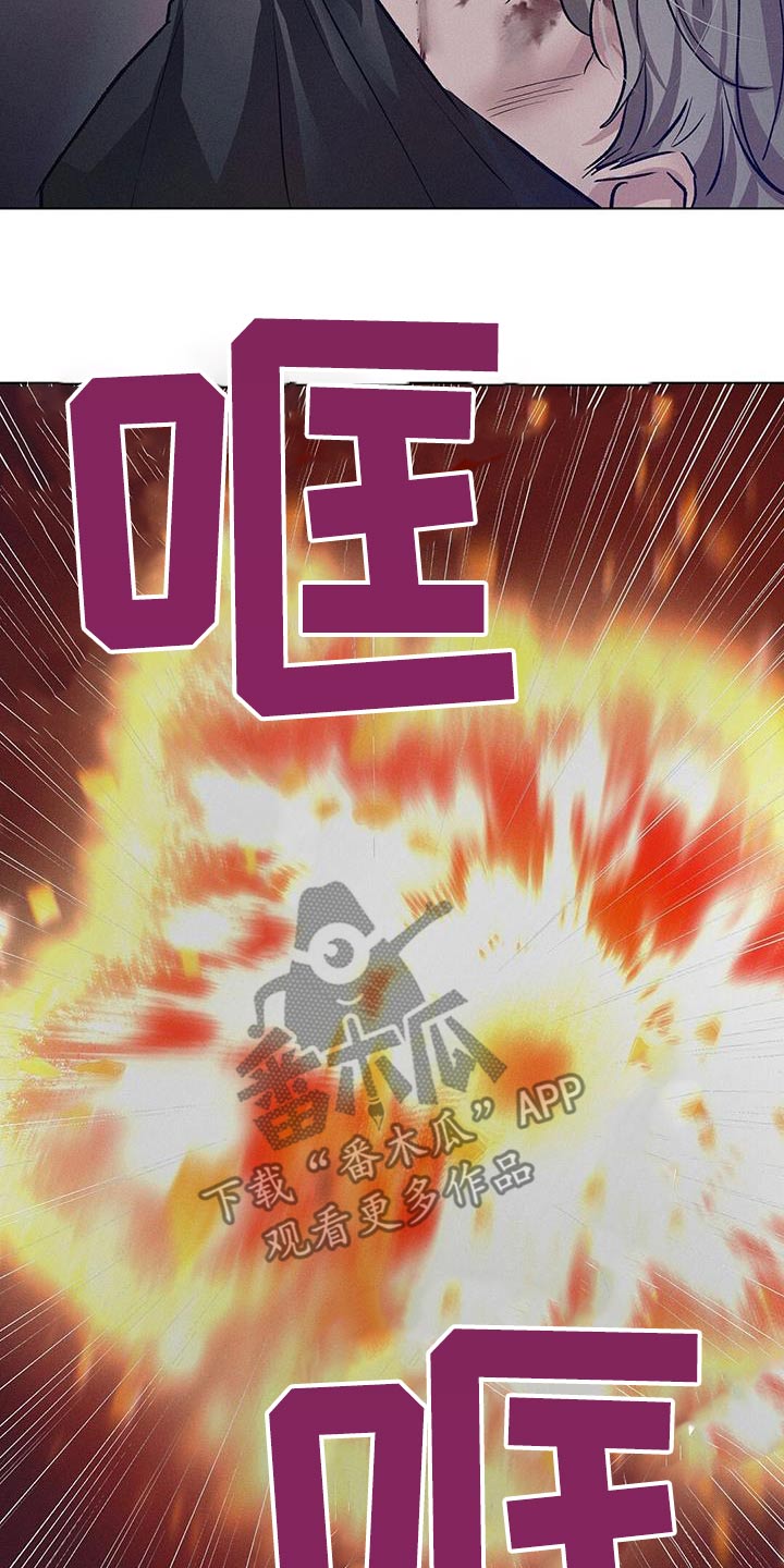 第81话7