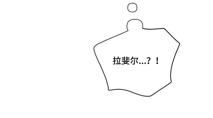 第55章：怎么办21