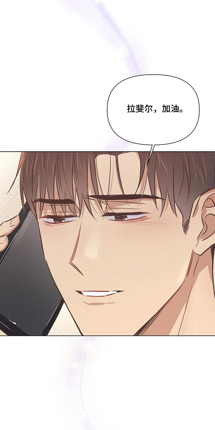 第56章：周二17