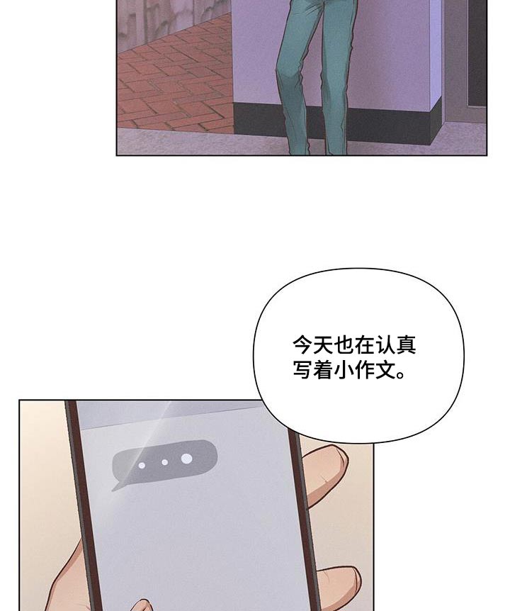 第56章：周二19