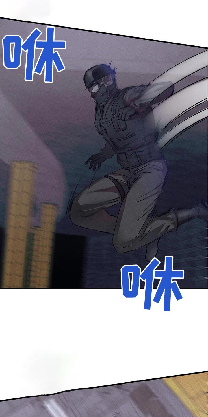 第81话5
