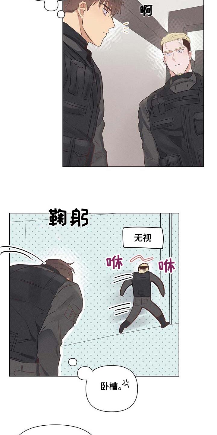 第54章：电话1