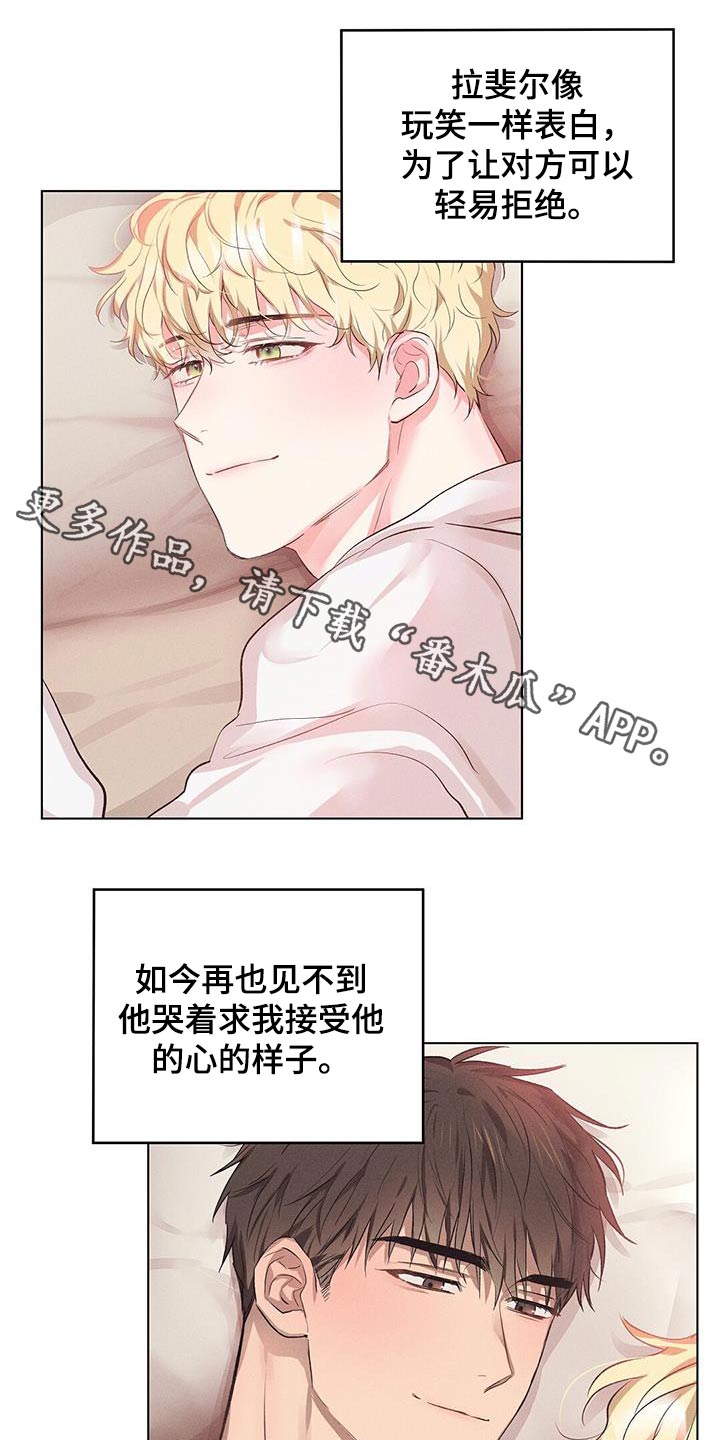 第70话0