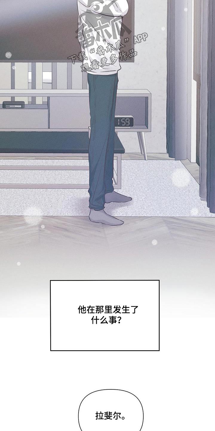 第56章：周二2